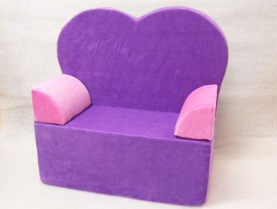 Rock Star ágy,fotel