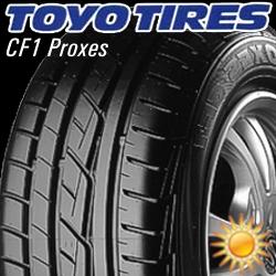 Gumiabroncsok, nyári és téli mintázattal nagy kedvezményekkel eladók.