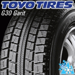 Gumiabroncsok, nyári és téli mintázattal nagy kedvezményekkel eladók.