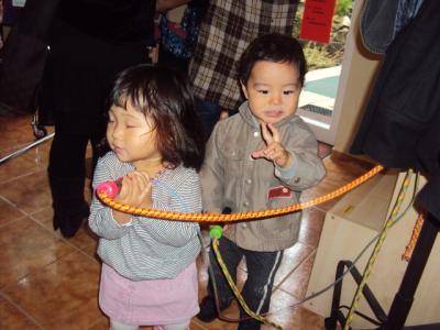 Planet Kids International Kindergarten