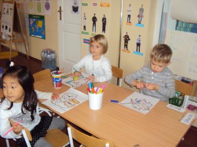 Planet Kids International Kindergarten