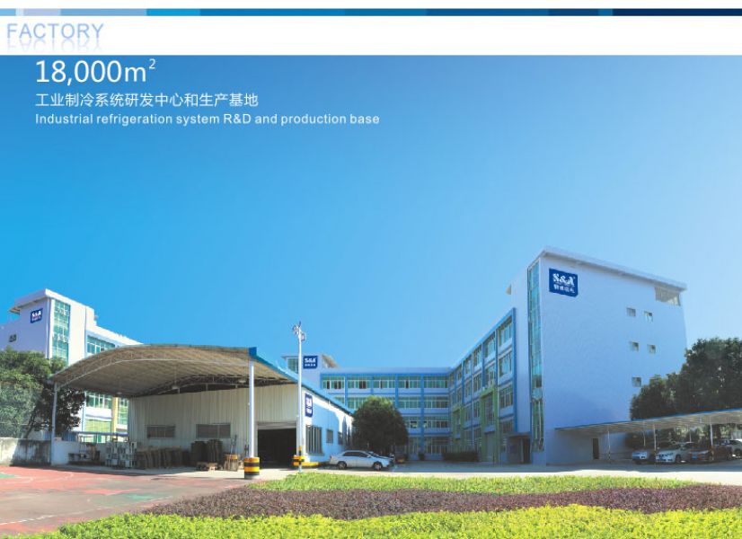 S&A small water chiller CWFL-800 for cooling 800W fiber laser engraver