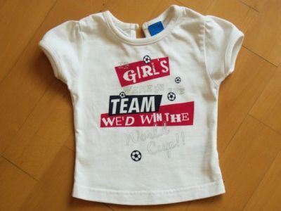 Használt és új baba-gyerekruha