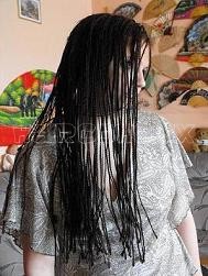 Afrofonás, raszta, műraszta, hajhosszabbítás..